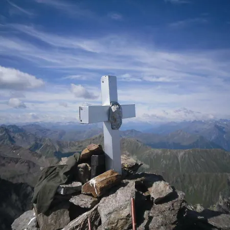 Schmid * Serfaus